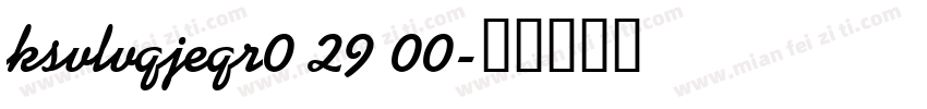 ksvlvqjeqr0 29 00字体转换